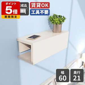 EH[bN EH[VFt Ǌ| ΍p{[h bN z[   P[u{bNX zCg rO[  VFt { [I X t I zB