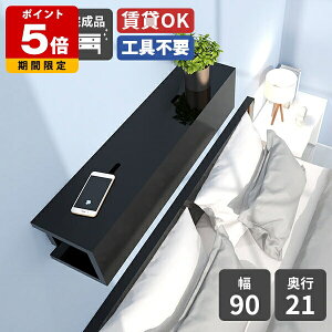 EH[VFt EH[bN Ǌ| I zB [I VFt ΍p{[h t EH[{bNX ǖʎ[ fBXvCbN I X z[   { u