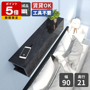 EH[VFt ΍p{[h EH[bN Ǌ| bN  P[u{bNX  EH[{bNX I Vv X z[ zB rO t  ub