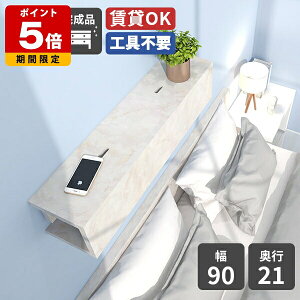 EH[VFt  EH[bN zB Ǌ| [I bN  P[u{bNX  I ΍p{[h rO X z[ EH[{bNX Vv t 