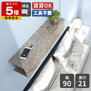 EH[bN Ǌ| bN EH[VFt  ΍p{[h  P[u{bNX t ǖʎ[ gC VFt z[ zB X rO[ 嗝Ε Vv