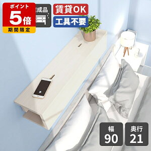 EH[VFt ΍p{[h EH[bN Ǌ| Vv I bN I X [I t VFt EH[{bNX  P[u{bNX  zCg  zB