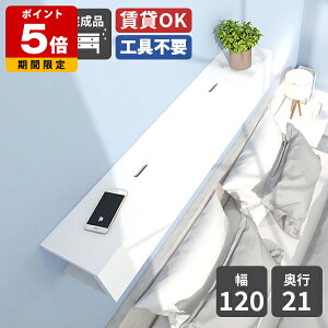 EH[VFt  EH[bN zB Ǌ| [I t fBXvCbN I bN rO ΍p{[h z[ I EH[{bNX  P[u{bNX