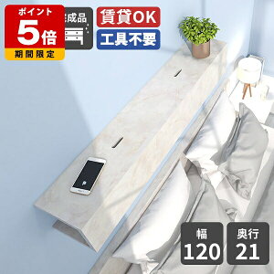 EH[bN zB EH[VFt  Ǌ| [I I I bN  P[u{bNX X ǖʎ[ Vv EH[{bNX t { 嗝Ε  f