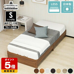 xbht[ xbh l炵 VO ̂ { ̂xbh ؐ wbhX wbh t[̂ VOxbh  k a a Vv V ze Y 