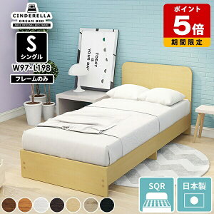 xbht[ xbh l炵 RpNg VO t[ ̂ { ̂xbh ؐ Vv Y t[̂ VOxbh a ze  [xbh k 