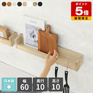 EH[bN Ǌ| EH[VFt X ~j  ΍p{[h I  Ǌ|b { ze kN   ȃXy[X {I  bN zCg I Ǖt JtF [ 