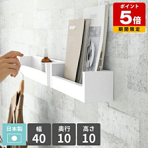 EH[bN Ǌ| EH[VFt  t X 40cm Ǌ|bN  ~j ΍p{[h  ǒI ȒP y I JtF   ȃXy[X {I   bN 