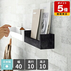 EH[VFt  t ΍p{[h 40cm  ǒI ȒP y I Ǌ| Ǌ|bN {I X  ~j EH[bN JtF  ȃXy[X   bN u