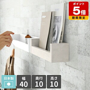 EH[bN Ǌ| EH[VFt  t X 40cm JtF Ǌ|bN ΍p{[h  ~j  ǒI ȒP y I   ȃXy[X {I }[u  