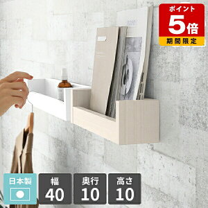 EH[VFt  t 40cm Ǌ| JtF Ǌ|bN {I X  ~j EH[bN  ǒI ȒP y I ΍p{[h  ȃXy[X ؖڒ   