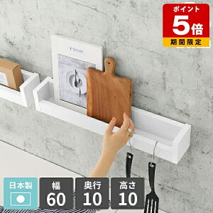 EH[bN Ǌ| EH[VFt  t X ΍p{[h  ǒI ȒP y I 60cm Ǌ|bN  ~j JtF   ȃXy[X {I   bN 