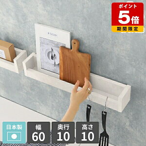 EH[VFt  t ΍p{[h EH[bN  ǒI ȒP y 60cm Ǌ|bN {I X  ~j I Ǌ| JtF  ȃXy[X }[u  