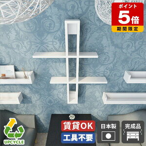 EH[VFt ǖʎ[ I [I bN EH[bN I ǂɕtI ʎdグ zCg  {  ze fUCbN ^ [ ǖʃbN Ǌ|I 