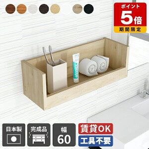 EH[VFt  t  ȒP Lb` EH[bN Ǌ|   i CeA I { I ΍p{[h  zCg Ǌ|I gC Ǌ|VF