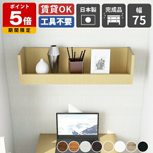 EH[VFt  t ΍p{[h Ǌ|I  k ݂I i ǂɕtI Lb` ǂɂI Ǌ|bN EH[bN Ǌ| I Ǖt Ǌ|[ g