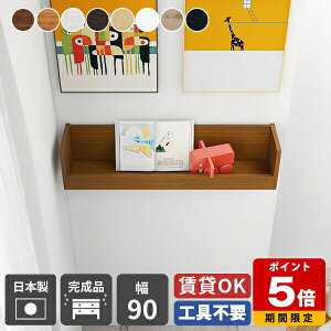 EH[VFt  t Ǌ| I Ǖt  ȒP CeA EH[bN   i gC { Lb` bN Ǌ|I I ΍p{[h  z