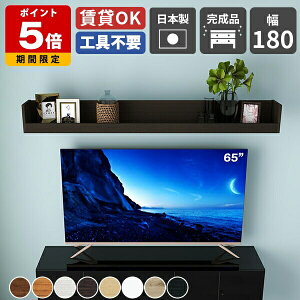 EH[VFt  t  k { CeA I Ǖt Ǌ|[ gC  Ǌ| [ ǂɕtI Lb` ǂɂI Ǌ|bN EH[bN 