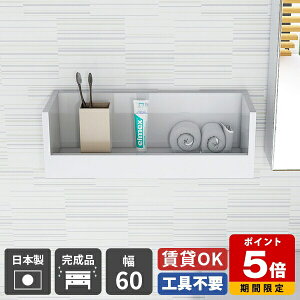 Ǌ|VFt EH[VFt  t  EH[bN Ǌ| I Ǖt  fBXvCbN rO[ ȒP gC zCg  Lb` { I 