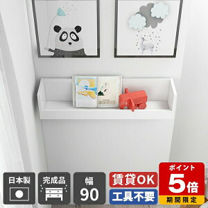 EH[bN Ǌ|  Ǌ|I   bN EH[VFt  t I Ǖt gC i Lb` ȒP CeA  [I zCg Ǌ|[ 