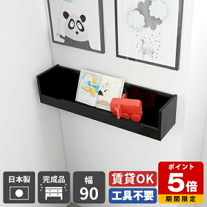 EH[VFt  t ΍p{[h fBXvCbN  D I Ǖt  ǂɂƋ gC  [I Lb` EH[bN Ǌ| [ Ǌ|V