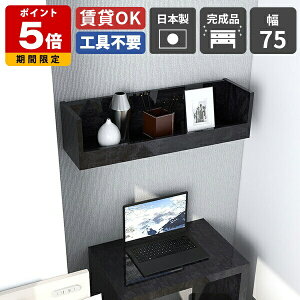 EH[VFt  t I Ǖt  ȒP i ΍p{[h EH[bN Ǌ|   bN I Ǌ|[ { Lb` Ǌ|I gC [ 