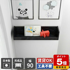 EH[bN Ǌ| Ǌ|I I Ǖt  i CeA [  [I bN EH[VFt  t {I I ΍p{[h ʏ ȒP Lb` Ǌ|