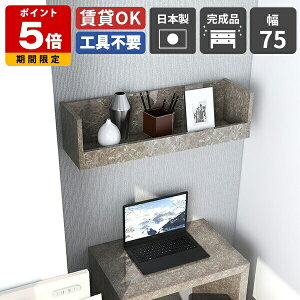 EH[bN Ǌ| Ǌ|I I Ǖt  i  EH[VFt  t  gC Ǌ|VFt ȒP Ǌ|[ { bN CeA [ 