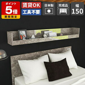 Ǌ|VFt EH[VFt  t EH[bN Ǌ| I Ǖt   D ǂɂƋ bN Lb` Ǌ|I [I ʏ [ i 