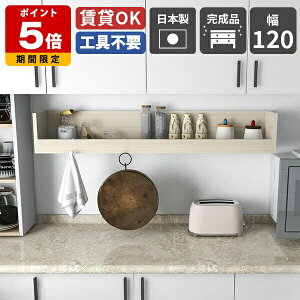 Ǌ|VFt EH[bN Ǌ| I Ǖt   t Ǌ|[ { Lb`  bN EH[VFt ȒP gC [ CeA Ǌ|I 