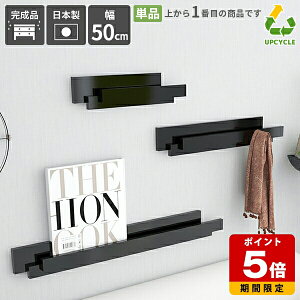 nK[bN Ǌ| Ǖt EH[nK[  50cm  I Q Ǌ|bN ΍p{[h  t JtF ȃXy[X    bN ubN Lb` 