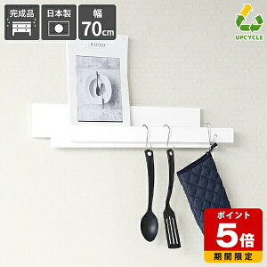 nK[bN Ǖt EH[nK[  ΍p{[h  I 70cm Q Ǌ|bN  t Ǌ| JtF  ȃXy[X    bN zCg Lb`