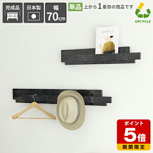 nK[bN Ǌ| Ǖt EH[nK[  ΍p{[h 70cm Q Ǌ|bN Ǌ|nK[  t  I JtF  ȃXy[X    bN u