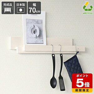 EH[nK[  70cm ΍p{[h Q Ǌ|bN  t nK[bN Ǌ|  JtF  ȃXy[X ؖڒ   bN  Ǖt Lb` fBXv