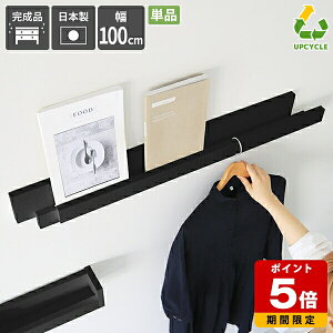 EH[nK[  100cm  I Q Ǌ|bN ΍p{[h X Ǌ|nK[ t nK[bN Ǌ| JtF  ȃXy[X    bN ubN