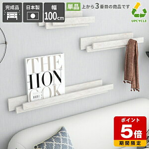 EH[nK[  100cm ǖʎ[ Ǌ| JtF Q Ǌ|bN ΍p{[h X nK[bN  I  ȃXy[X }[u   bN Lb` fBXv