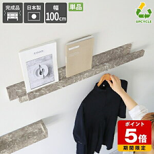 nK[bN Ǌ| Ǖt EH[nK[   ΍p{[h 100cm Q Ǌ|bN X t JtF  ȃXy[X Ζ͗l   bN O[ Lb` 