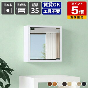 EH[bN Ǌ| EH[~[ I t ~[Lrlbg EH[VFt t ǂɕtI ǖʎ[ ǖʃbN ʏ [  ~[ { Ǌ|CN{bNX