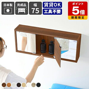 EH[VFt   I t ~[Lrlbg EH[bN Oʋ Ǌ| VFt ΍p{[h ǖʎ[  EH[~[ ֎[ ʑ [  ~[ { ǂɕt