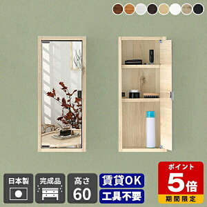 EH[VFt {bNX   ~[ ~[Lrlbg ֎[ [  { EH[bN Ǌ| [I EH[~[  t VFt ΍p{[h ǂɕtI 