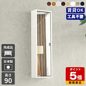 EH[VFt   Ǌ|  [  t I p ~[Lrlbg ~[ [I ǂɂI ֎[ ʑ ~[ { EH[bN t EH[~