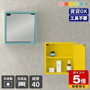 EH[bN Ǌ|  I t Ǌ|~[ EH[VFt  t ~[Lrlbg [  ~[ { ʑ ǂɕtI EH[~[ VFt ΍p{[h 