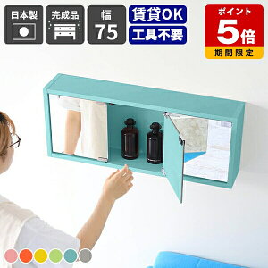 EH[VFt  I t ~[Lrlbg EH[bN Oʋ Ǌ| VFt ΍p{[h ǖʎ[  EH[~[ ֎[ ʑ [  ~[ { [I 