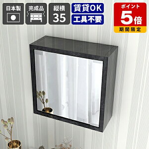 EH[bN Ǌ| EH[~[ I t ~[Lrlbg EH[VFt ze ǖʎ[ ǖʃbN ʏ ǂɂI gC[  ʑ VFt ΍p{[h 