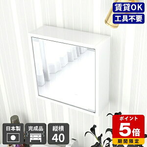 EH[VFt  EH[bN Ǌ|  I t Ǌ|~[  t ~[Lrlbg ǂɕtƋ  ʑ ǂɕtI  EH[~[ VFt 