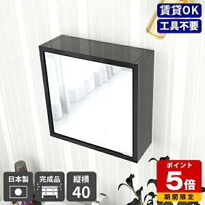 EH[VFt {bNX EH[bN Ǌ|  I t Ǌ|~[ ΍p{[h  t ~[Lrlbg ǂɕtƋ  ʑ ǂɕtI  EH[