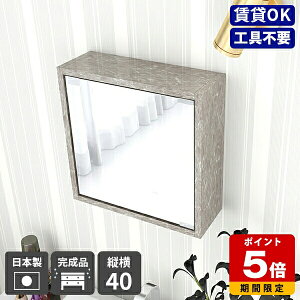 EH[VFt  t EH[bN Ǌ|  I t Ǌ|~[ ~[Lrlbg ǂɕtƋ  ʑ ǂɕtI  EH[~[ VFt 