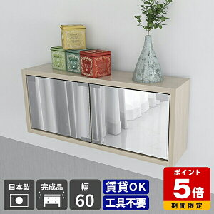 EH[VFt {bNX EH[bN t  {  t ~[Lrlbg   [{bNX  EH[~[ VFt ΍p{[h ǂɕtƋ 