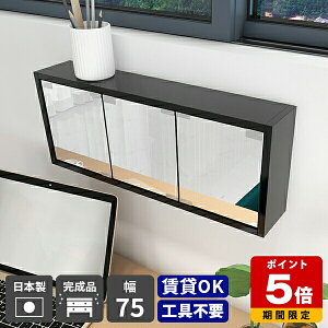 EH[VFt  EH[bN ΍p{[h ǂɕtƋ ǖʎ[ ze EH[~[ Oʋ  I t ~[Lrlbg Ǌ| VFt ֎[ ʑ [I 