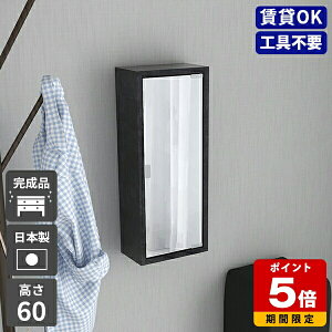 EH[VFt {bNX t   ~[ ~[Lrlbg ֎[ { EH[bN Ǌ| [I EH[~[  t VFt ΍p{[h ǂɕt